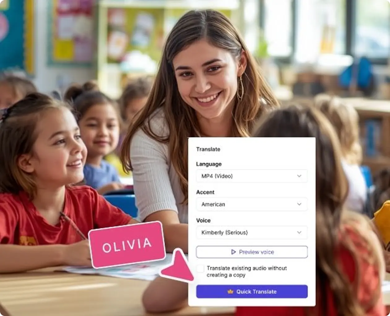 How to use Krikey AI for Education