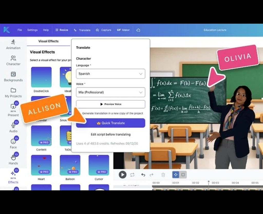 Krikey AI Higher Education App Interface Preview